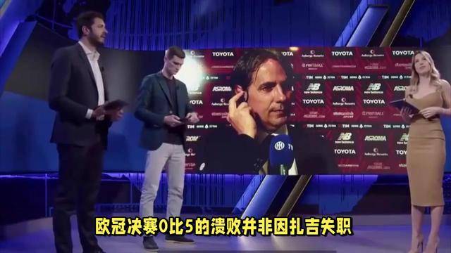 拜仁慕尼黑球员表现抢眼，轻松击败对手