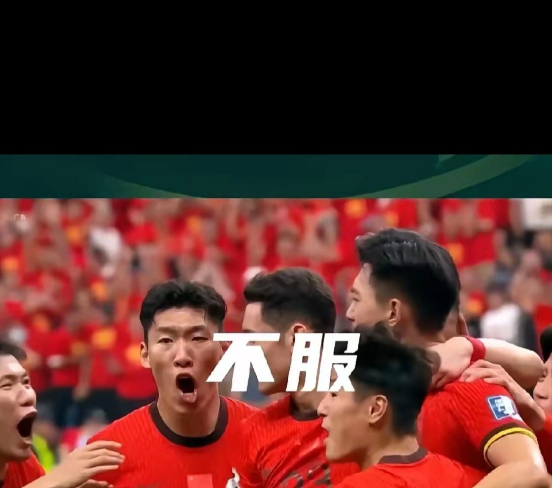 中国队在比赛中展示出色表现，成功取得胜利