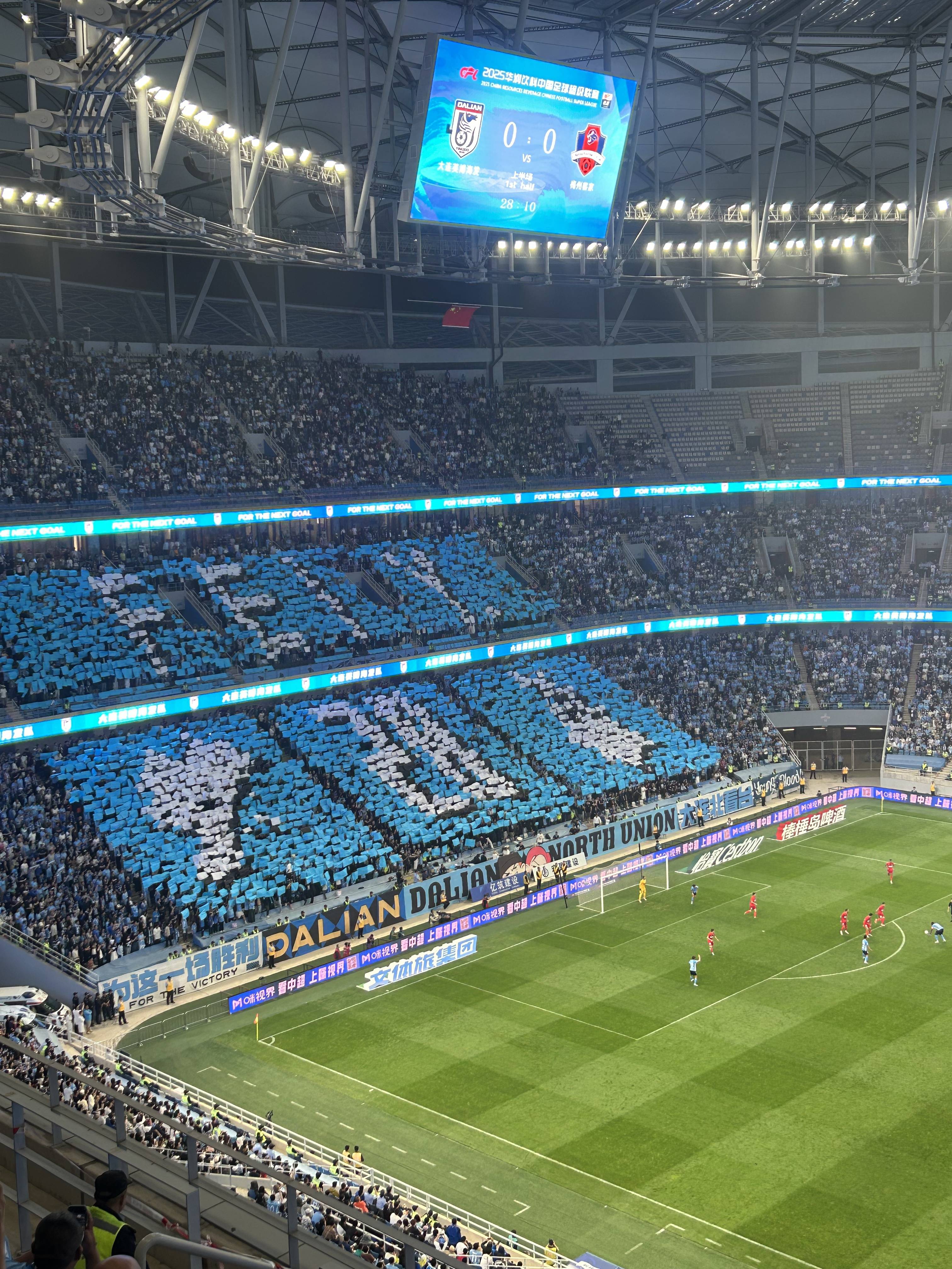 热闹非凡的欧洲足球盛宴,强队厮杀的简单介绍 热闹非凡的欧洲足球盛宴,强队厮杀的简单介绍