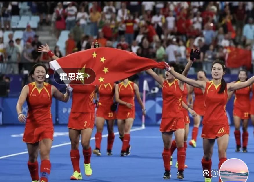 曲棍球女子决赛:荷兰队夺冠 曲棍球女子决赛:荷兰队夺冠