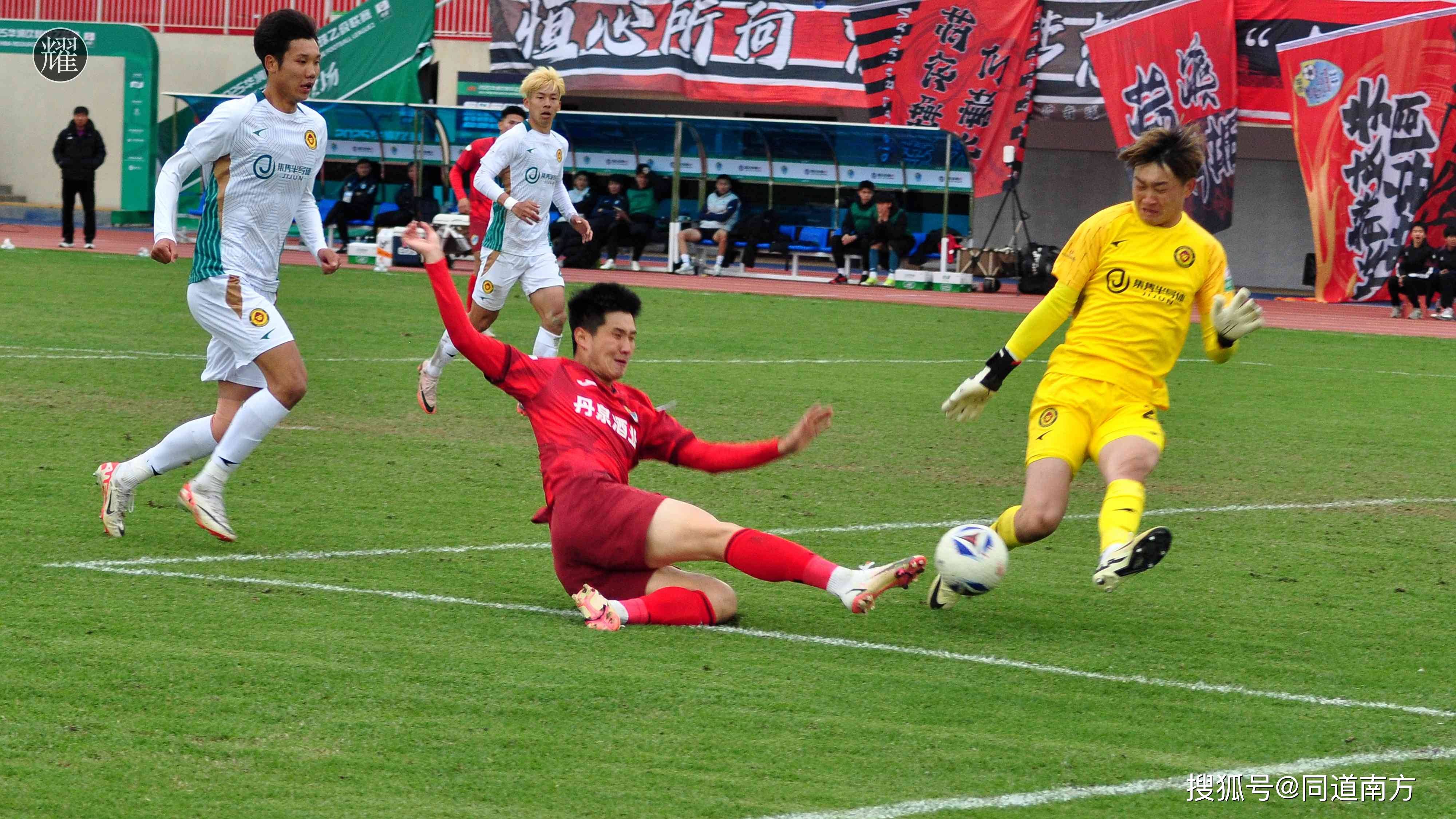 关于广西队在场上斗志昂扬,获得胜利的信息 关于广西队在场上斗志昂扬,获得胜利的信息