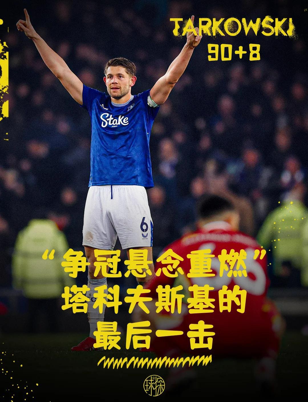 利物浦名将伤愈回归,球队迎来利好消息的简单介绍 利物浦名将伤愈回归,球队迎来利好消息的简单介绍