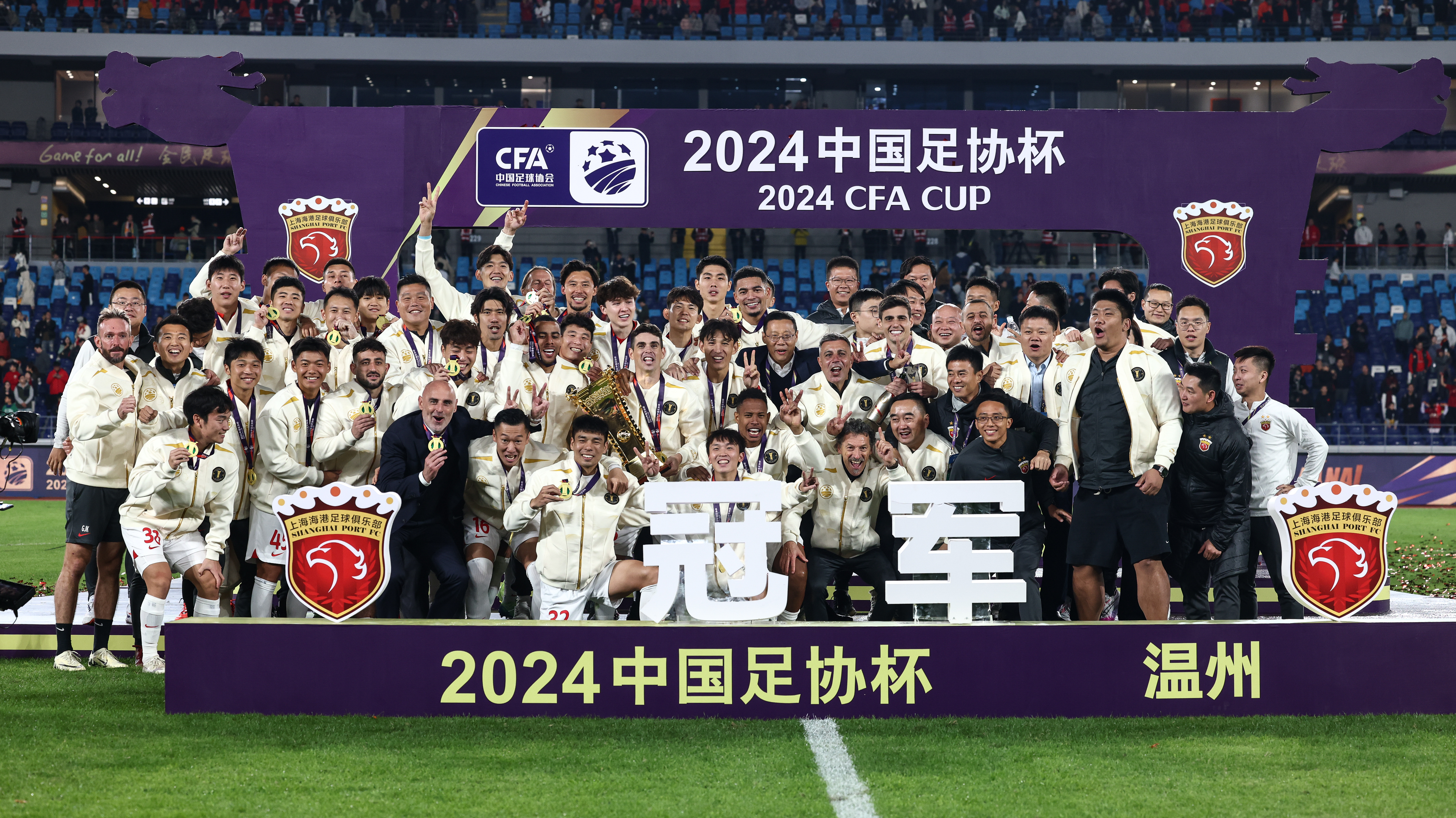 包含国内球队在亚洲赛事中表现出色,展现强大实力的词条 包含国内球队在亚洲赛事中表现出色,展现强大实力的词条