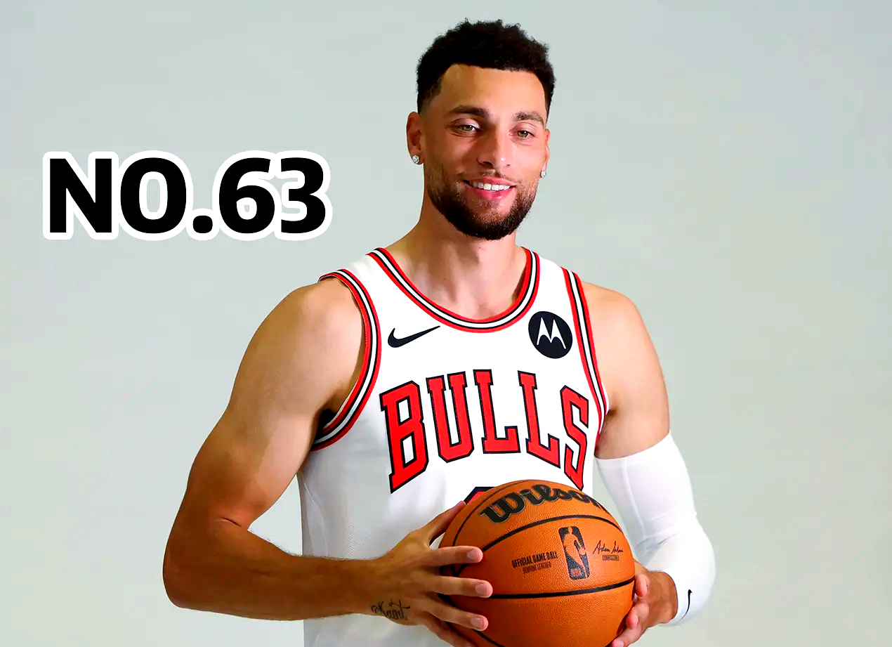 公牛主场力克快船,拉文独得40分的简单介绍 公牛主场力克快船,拉文独得40分的简单介绍